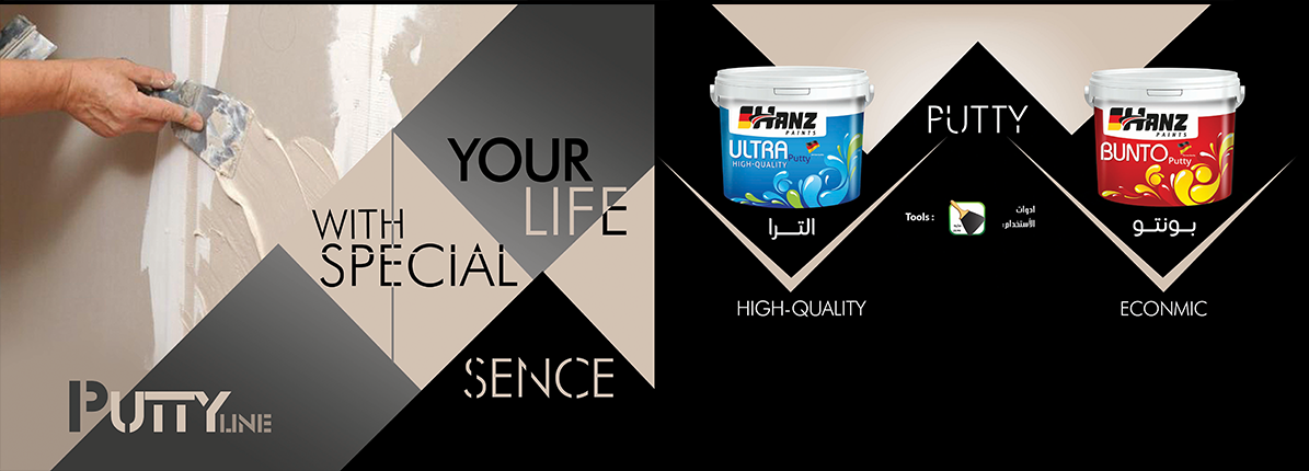 Hanz Paints | PROFESSIONAL PAINTING SERVICES