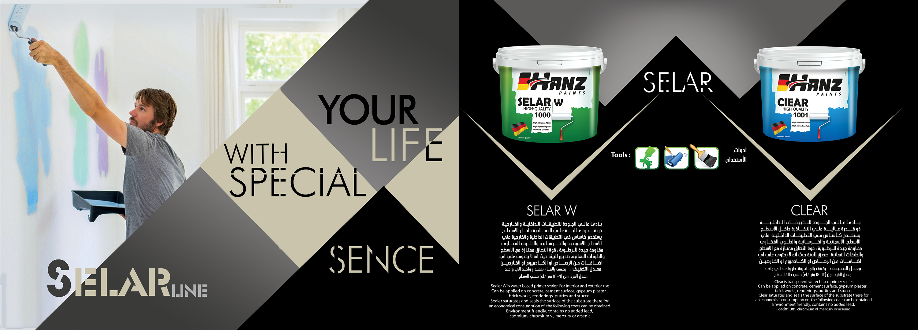 Hanz Paints | PROFESSIONAL PAINTING SERVICES